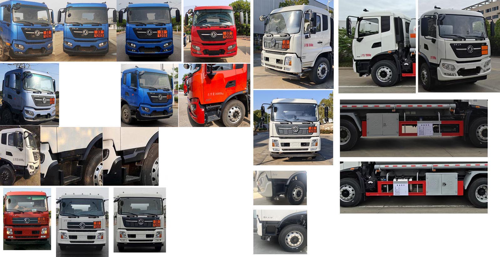 楚勝牌CSC5180GJY6DAC加油車公告圖片