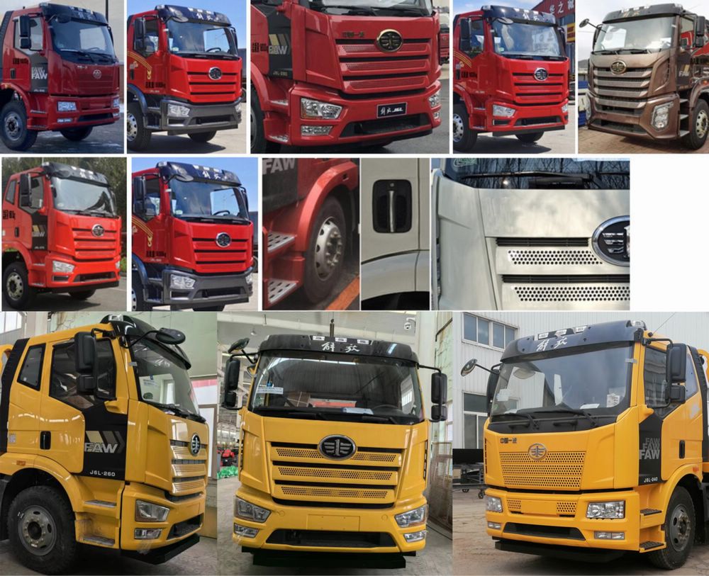 金猴牌SXT5180TQZ6清障車公告圖片