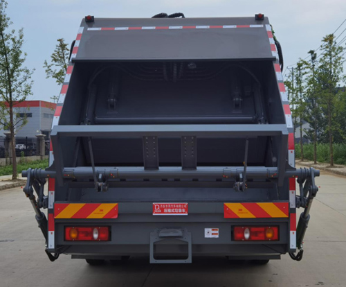 齊東方牌CLD5160ZYSDFH6壓縮式垃圾車公告圖片