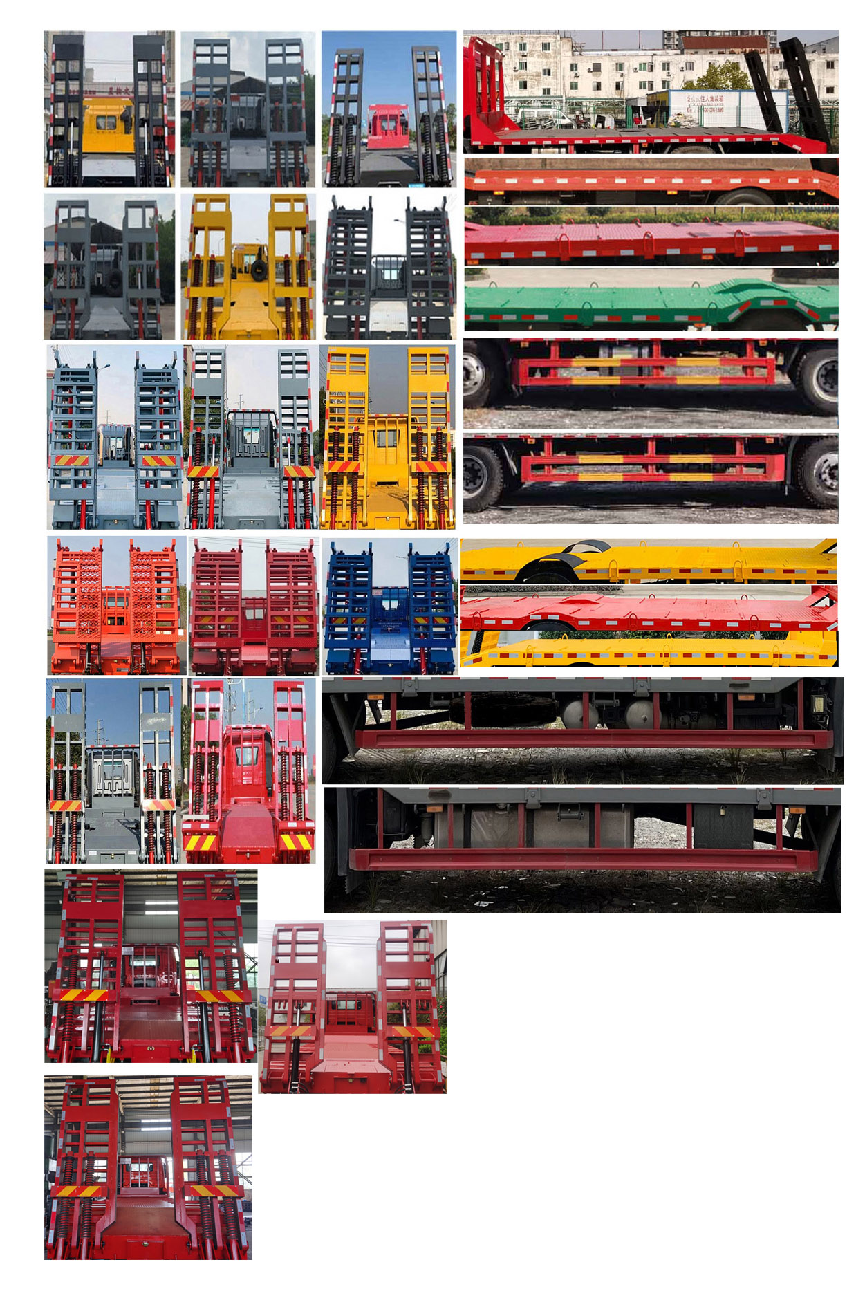 江淮牌HFC5181TPBP3K3A50S平板運輸車公告圖片