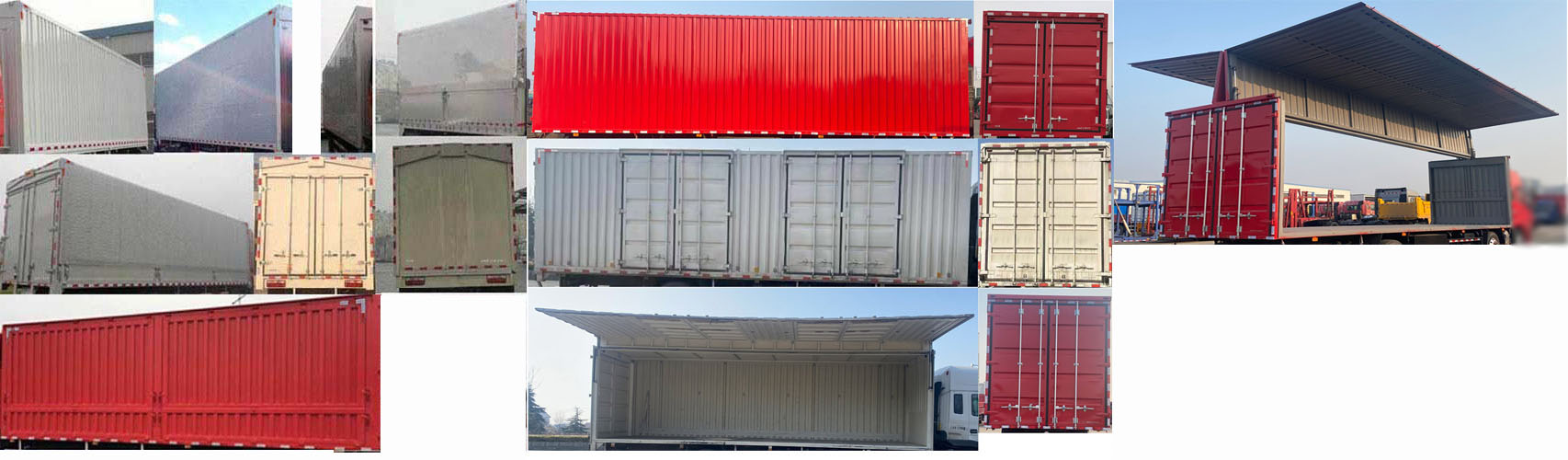 江淮牌HFC5324XYKP1K6H43S翼開啟廂式車公告圖片