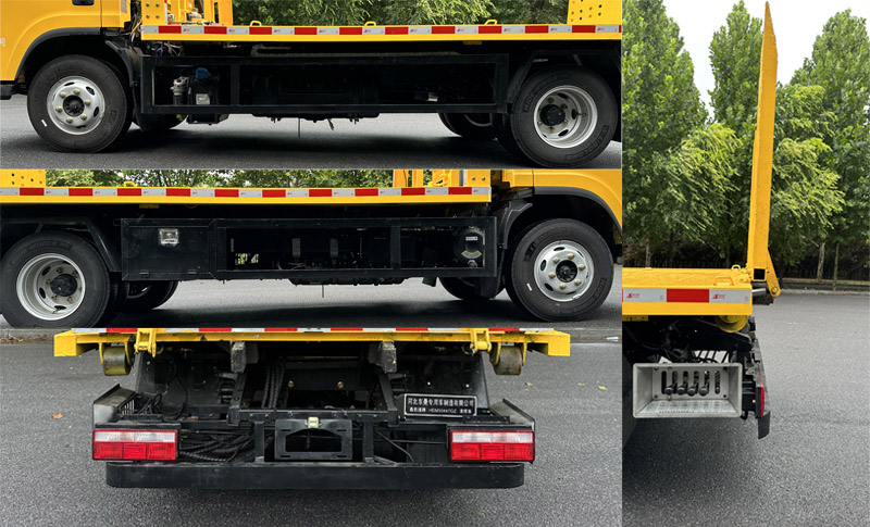 鑫凱捷牌HDM5044TQZ清障車公告圖片