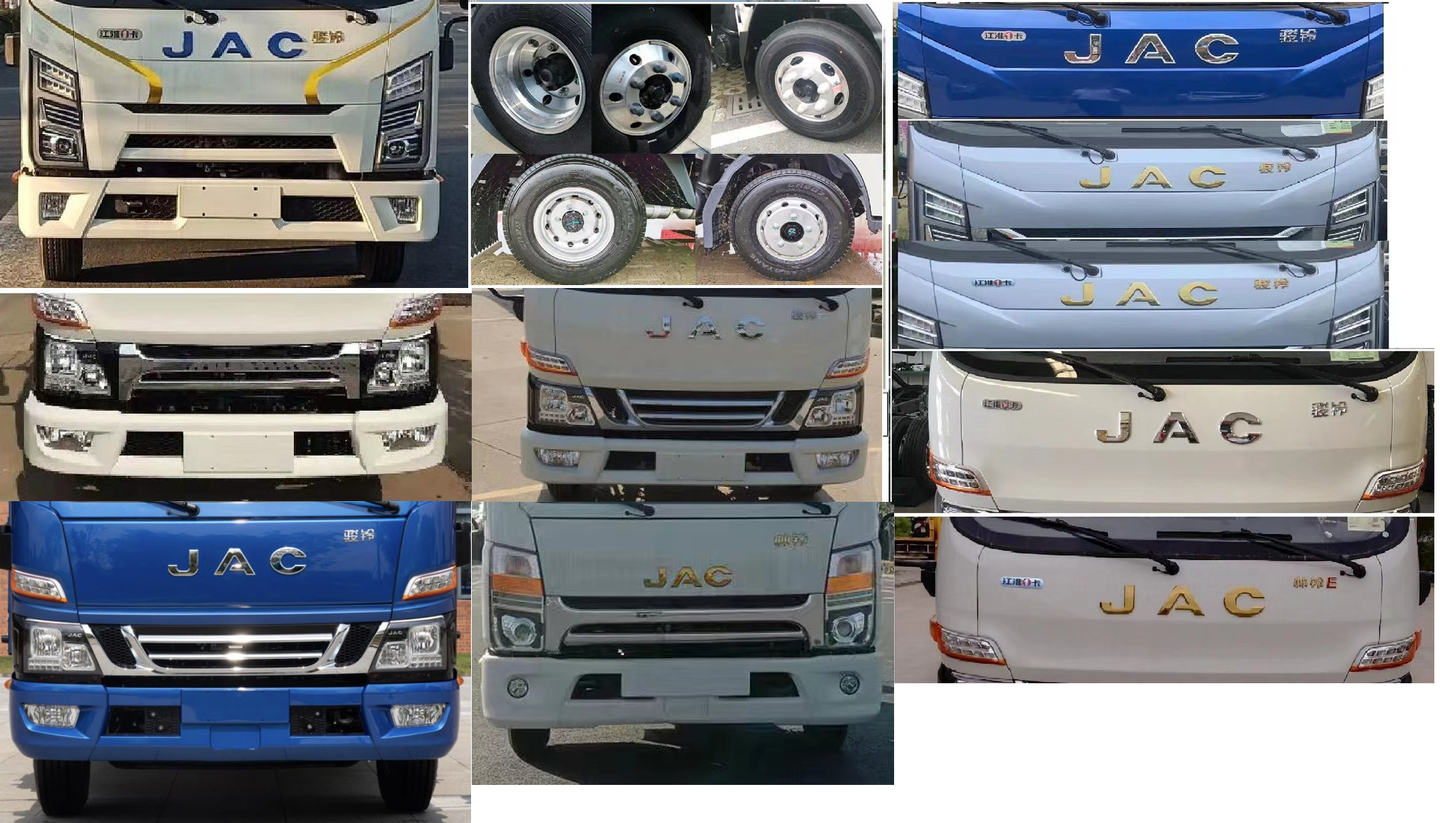 瑞力星牌RLQ5045TQZPH6清障車公告圖片