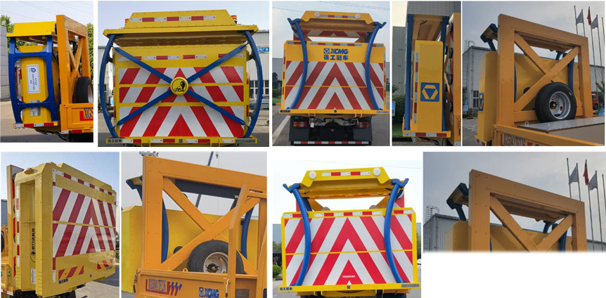 徐工牌XGS5045TFZJ6防撞緩沖車公告圖片