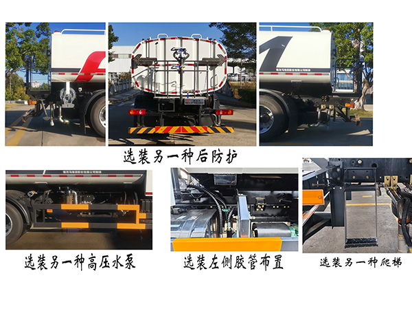 福龍馬牌FLM5180GQXDF6D清洗車公告圖片