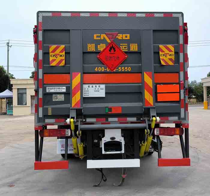 百捷牌QYY5325TQPCA6氣瓶運(yùn)輸車(chē)公告圖片