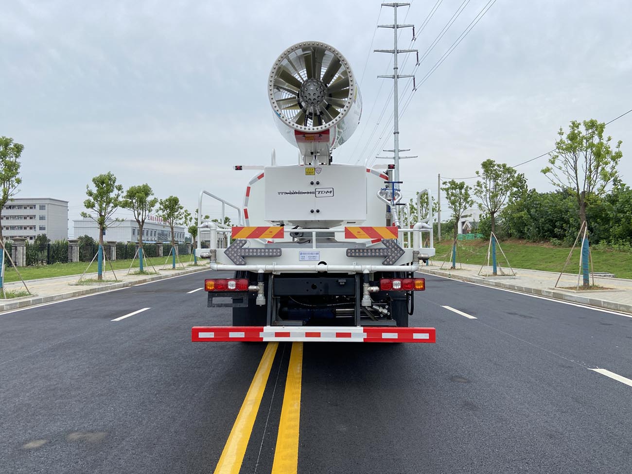 德尊牌SZZ5187TDYBEV1純電動多功能抑塵車公告圖片