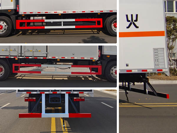 匯力威牌VVV5170XQYEQ6爆破器材運(yùn)輸車公告圖片