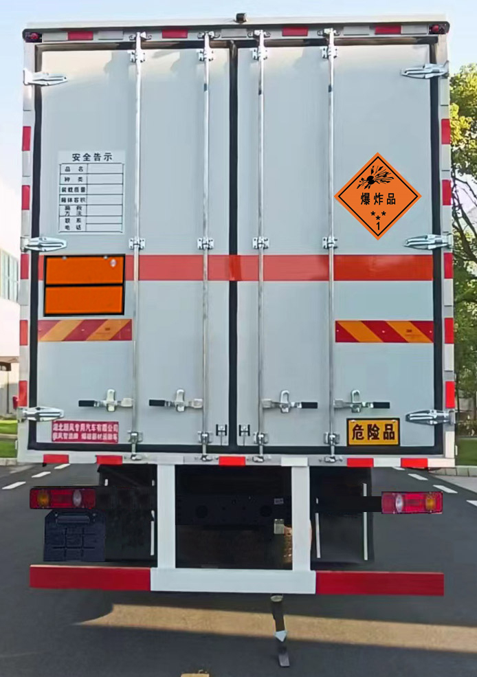 順風(fēng)智造牌SFZ5185XQYD6爆破器材運(yùn)輸車公告圖片