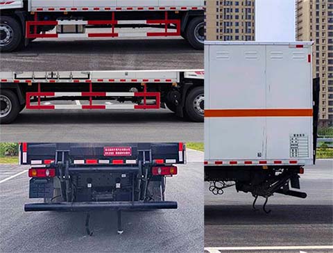 順風(fēng)智造牌SFZ5185XQYD6爆破器材運(yùn)輸車公告圖片