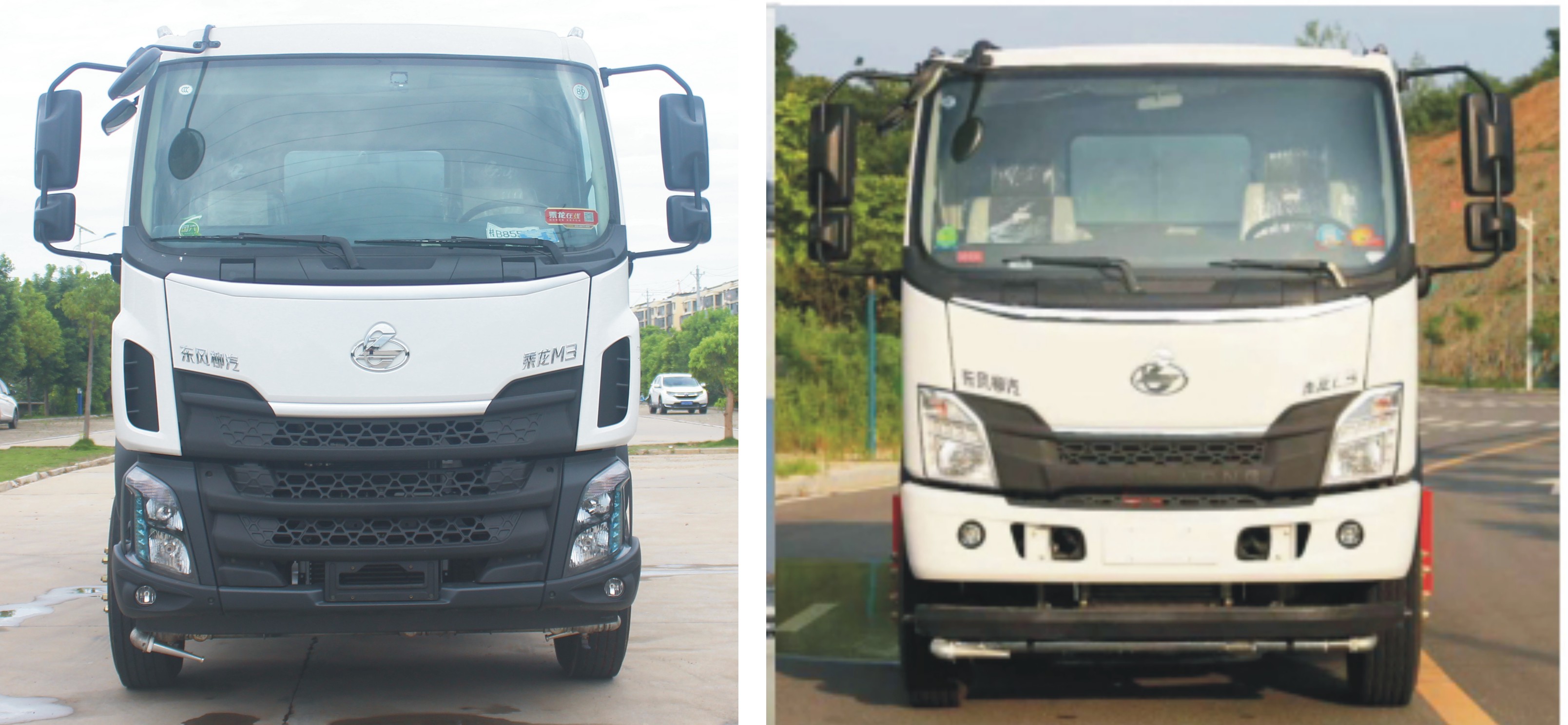 元年牌XSH5180GPSL6綠化噴灑車公告圖片