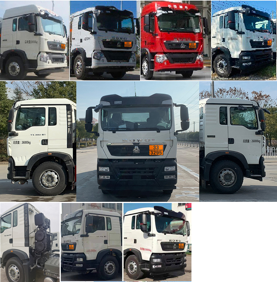 專致牌YZZ5261GRYZ6易燃液體罐式運(yùn)輸車公告圖片