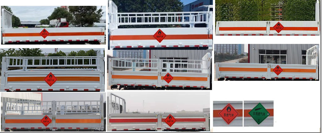 程力牌CL5044TQP6BXW氣瓶運(yùn)輸車公告圖片