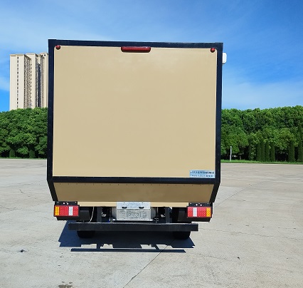 賽家牌WHR5043XLJ1旅居車(chē)公告圖片