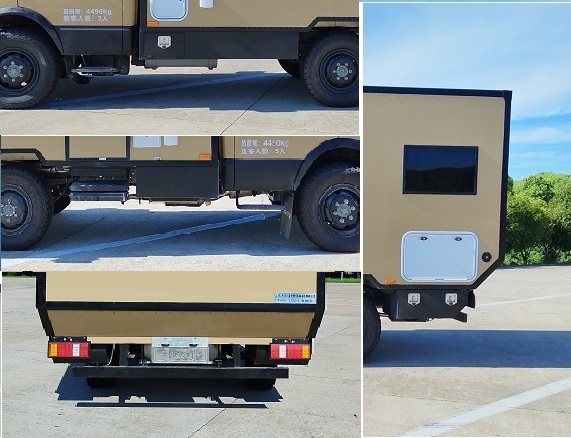 賽家牌WHR5043XLJ1旅居車(chē)公告圖片