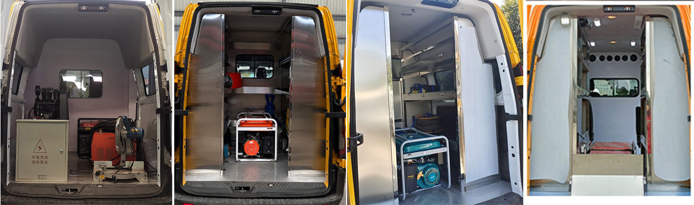 華專(zhuān)一牌EHY5043XXHJ6QT救險(xiǎn)車(chē)公告圖片