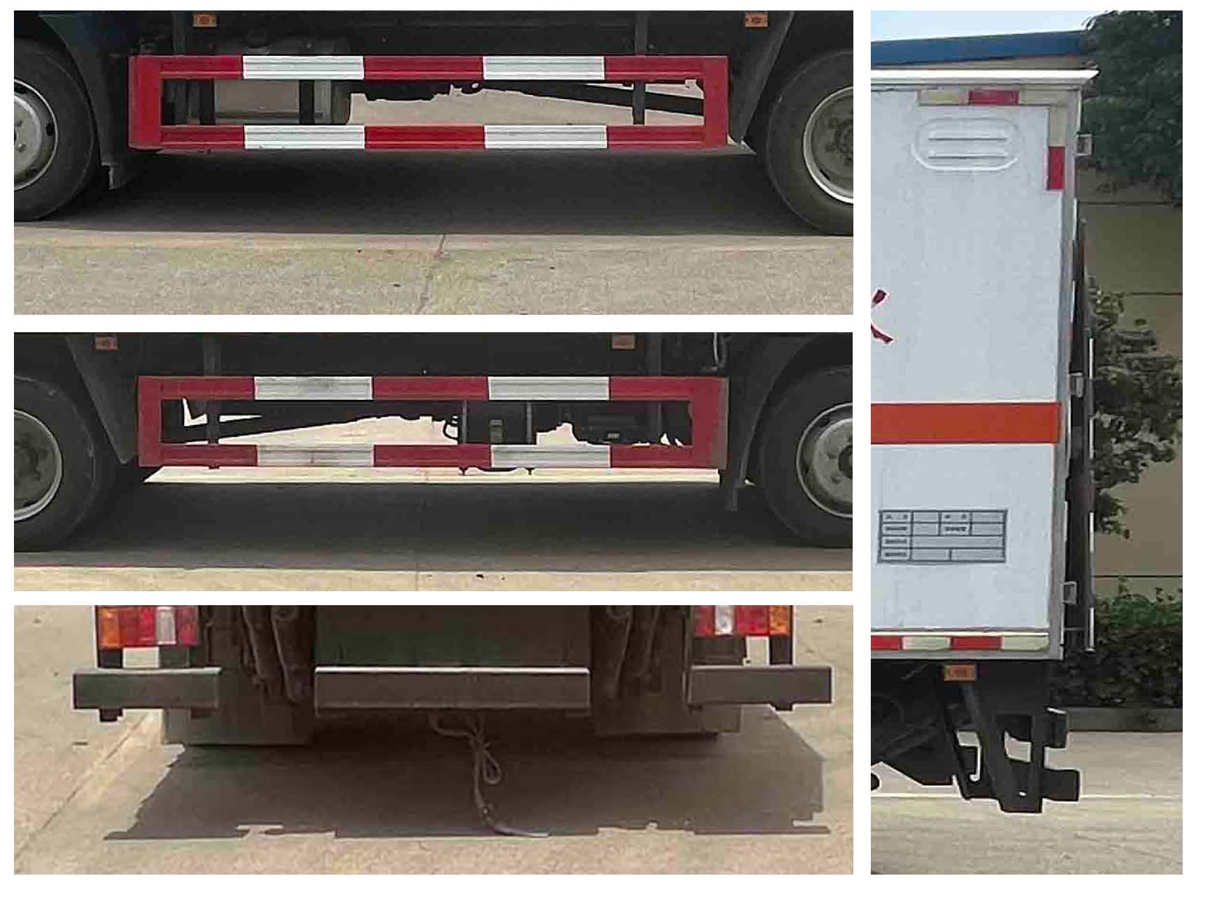 華威馳樂牌SGZ5120XRGZZ6易燃固體廂式運輸車公告圖片