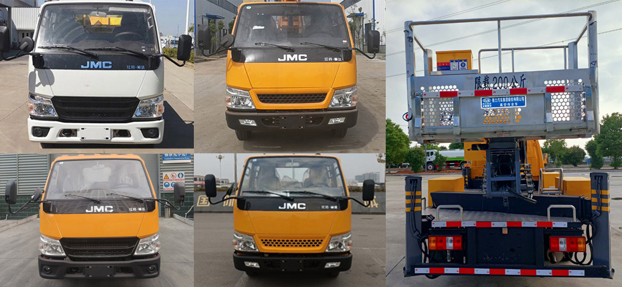 程力威牌CLW5046JGKCDP高空作業(yè)車公告圖片