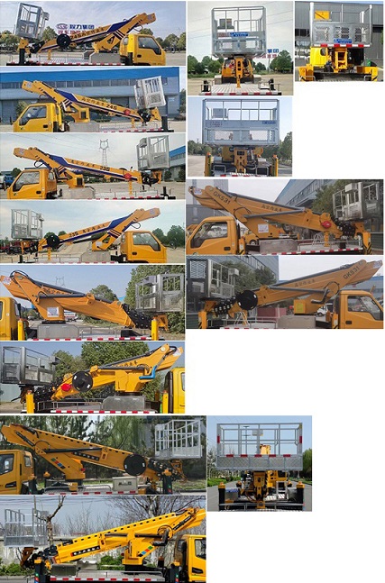 程力威牌CLW5046JGKCDP高空作業(yè)車公告圖片