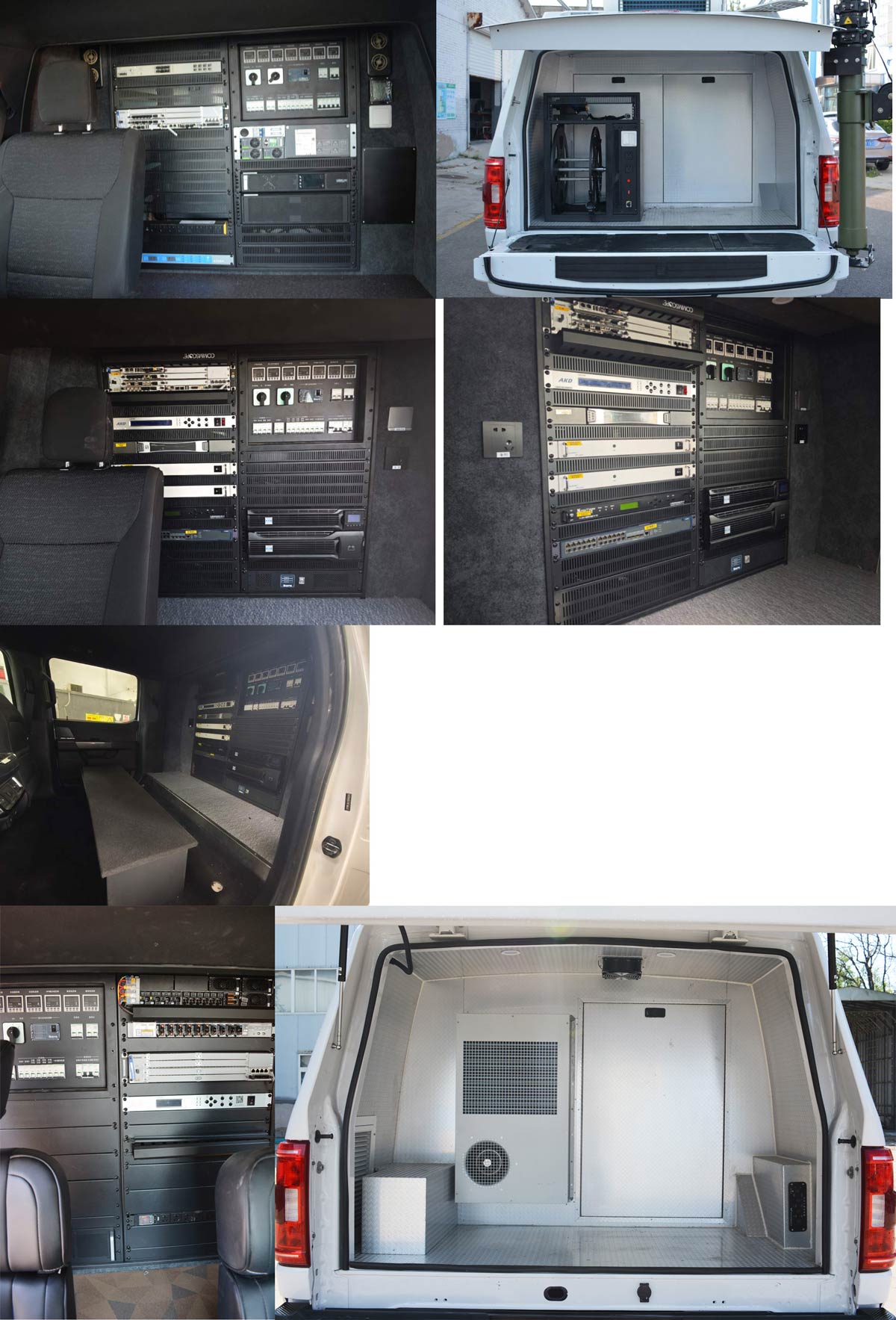 環(huán)達(dá)牌BJQ5031XTXD6通信車公告圖片