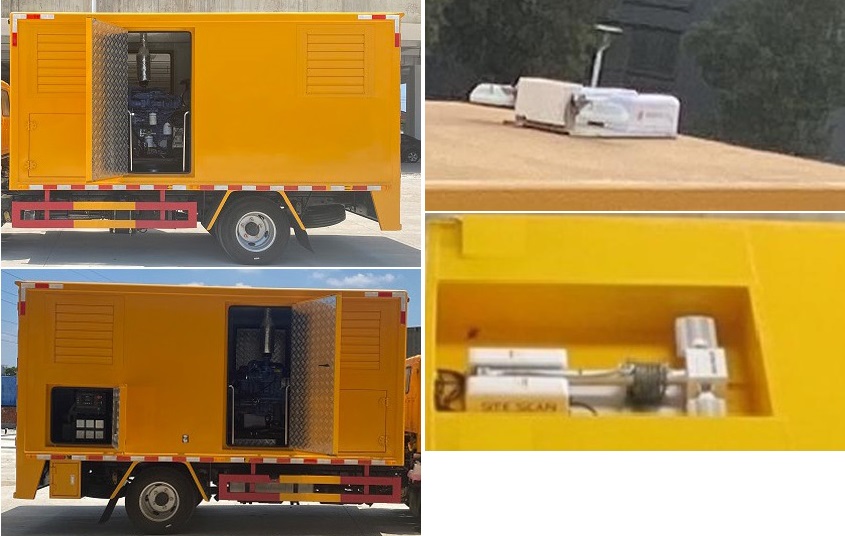 程力威牌CLW5060XDYADY電源車公告圖片