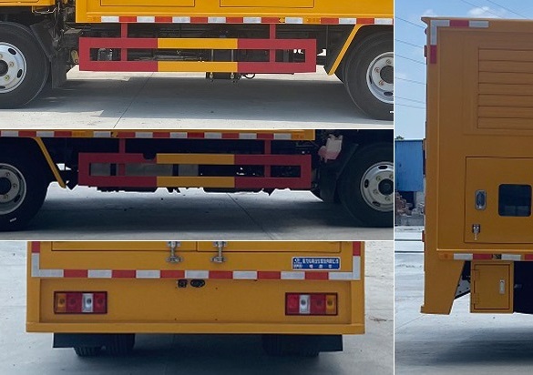 程力威牌CLW5060XDYADY電源車公告圖片