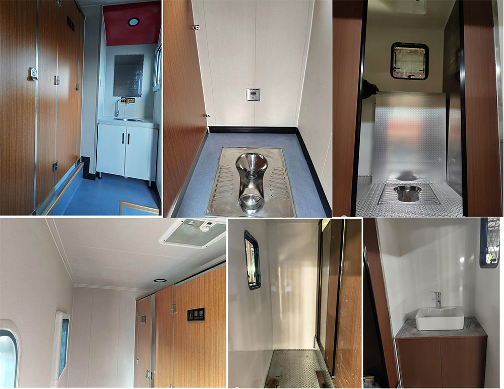 力海通牌HLH5040XCSHFC6廁所車公告圖片