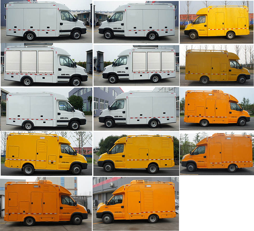 中意牌SZY5065XDYN6電源車公告圖片