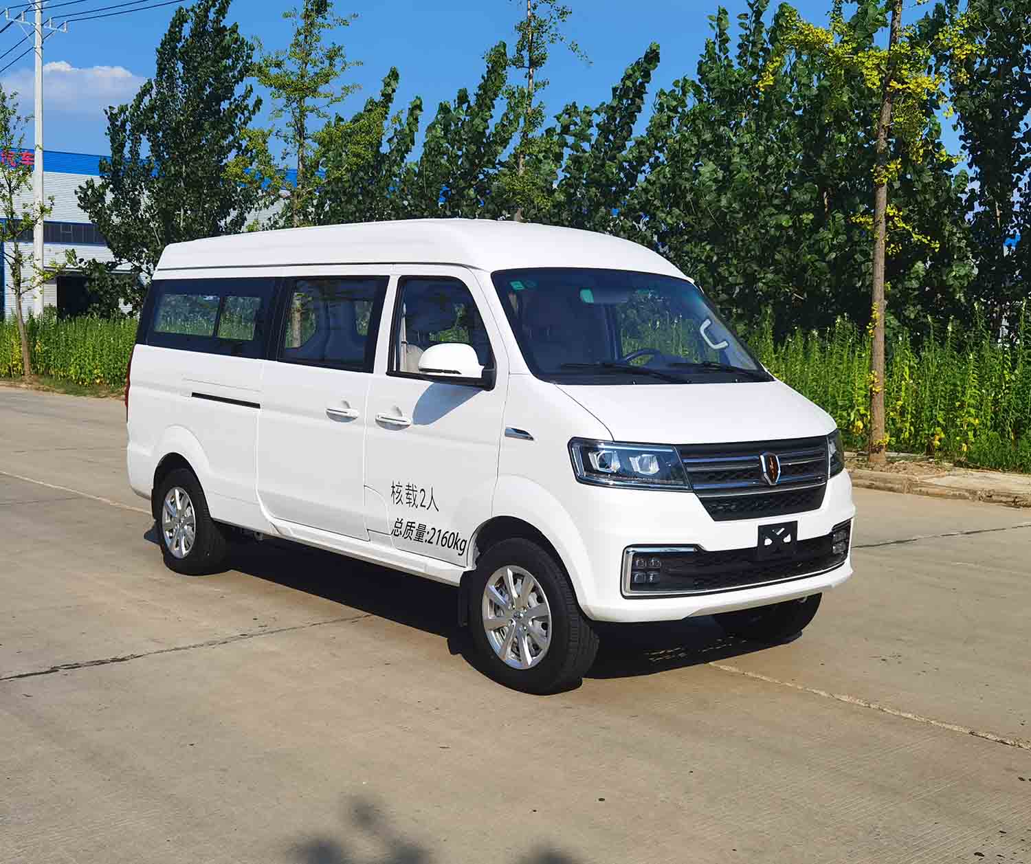 齊東方牌CLD5020XBY6TH殯儀車