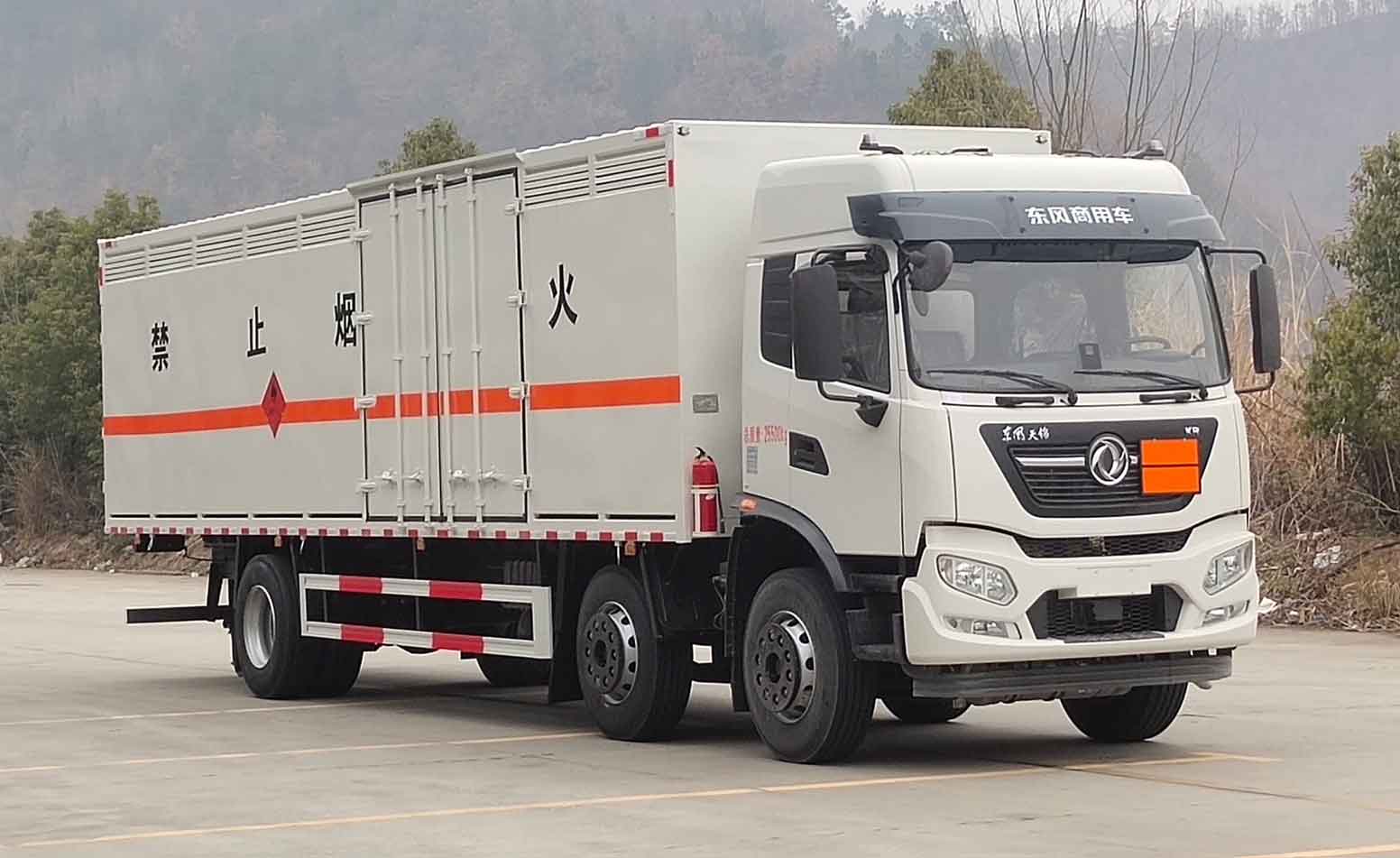 專(zhuān)致牌YZZ5263XRQDFV6易燃?xì)怏w廂式運(yùn)輸車(chē)公告圖片