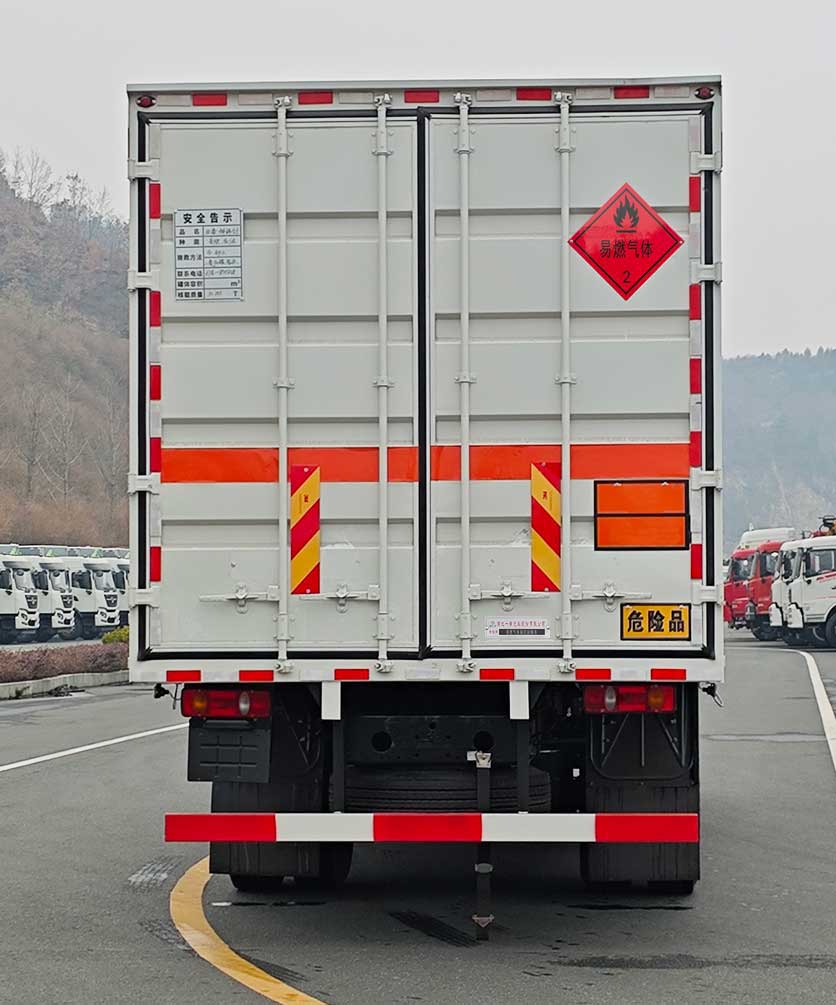 專致牌YZZ5183XRQDFV6易燃氣體廂式運輸車公告圖片