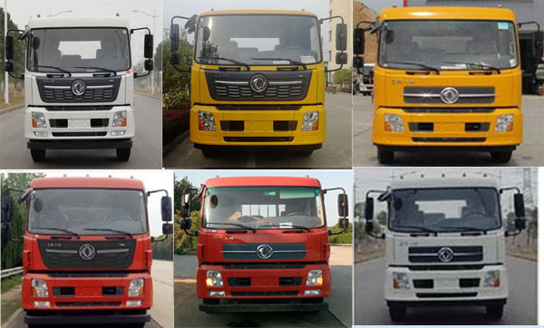 程力牌CL5120XDY6BZX電源車公告圖片