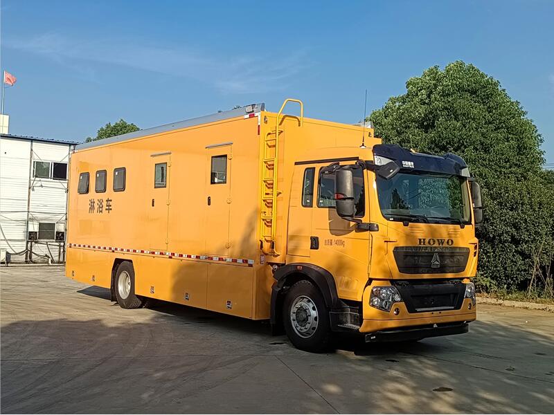 程力牌CL5140XLY6ABZ淋浴車