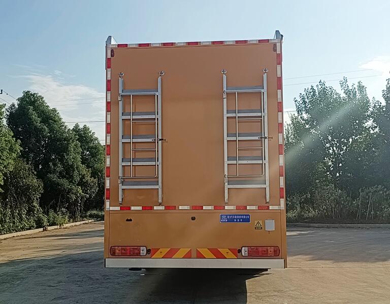 程力牌CL5140XLY6ABZ淋浴車公告圖片