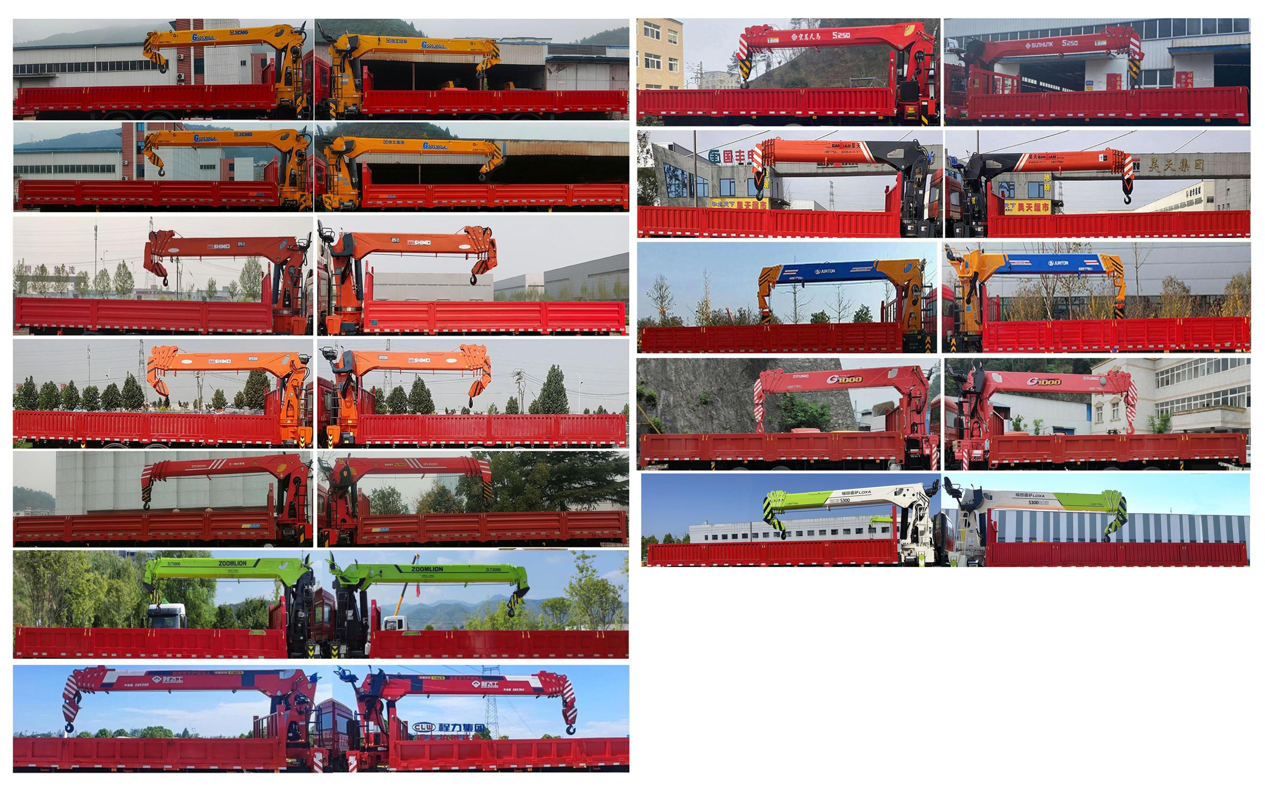 帕菲特牌PFT5259JSQD6A隨車起重運(yùn)輸車公告圖片