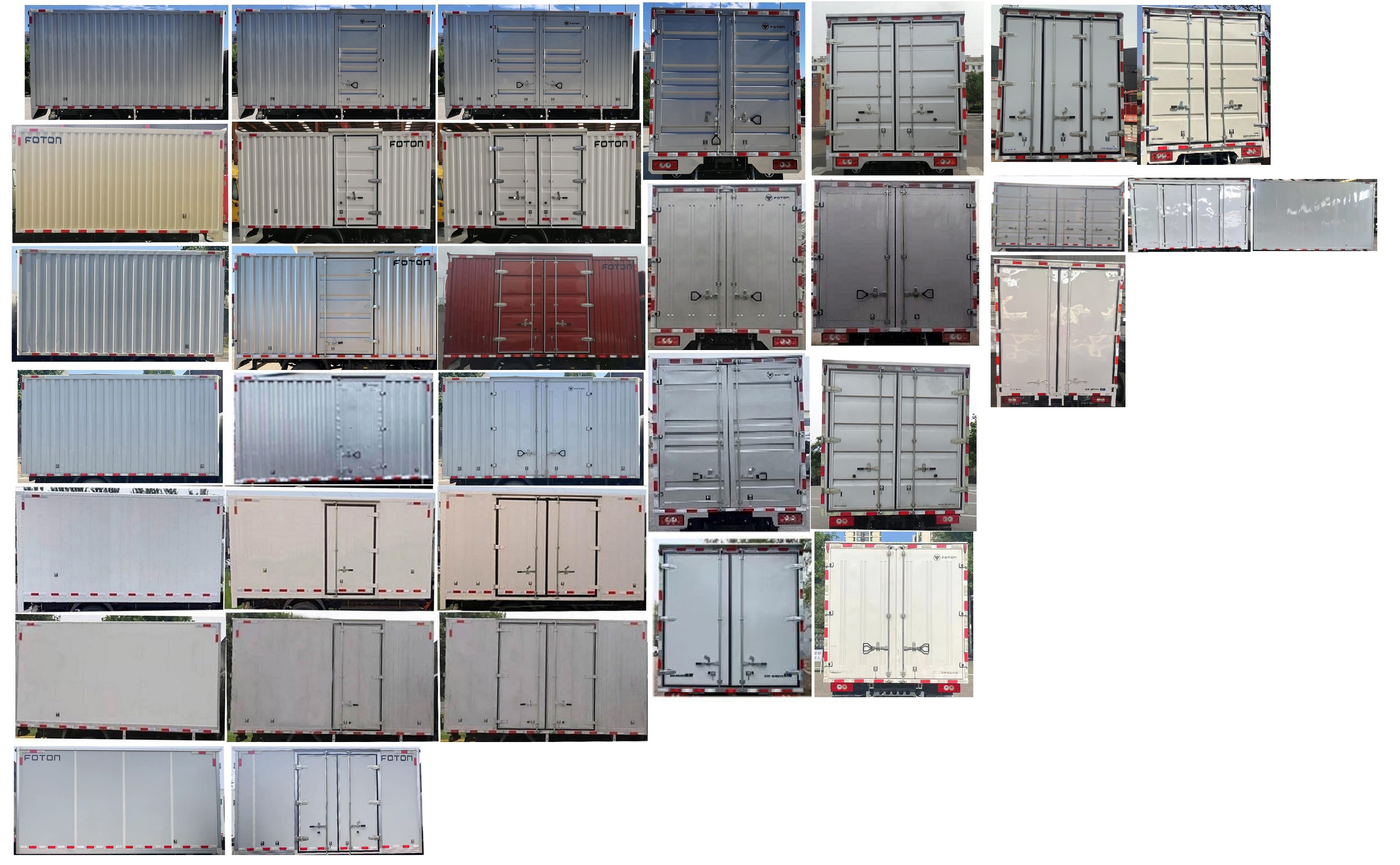 福田牌BJ5045XXYEV12純電動(dòng)廂式運(yùn)輸車(chē)公告圖片