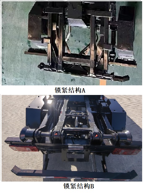 胤鑫牌GYW5030ZXXE6車廂可卸式垃圾車公告圖片