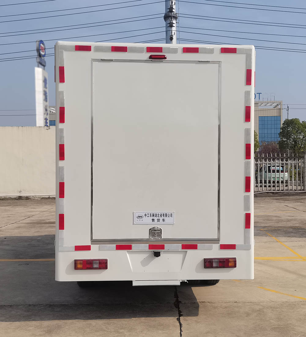 億多星牌WWW5030XSHH6售貨車公告圖片