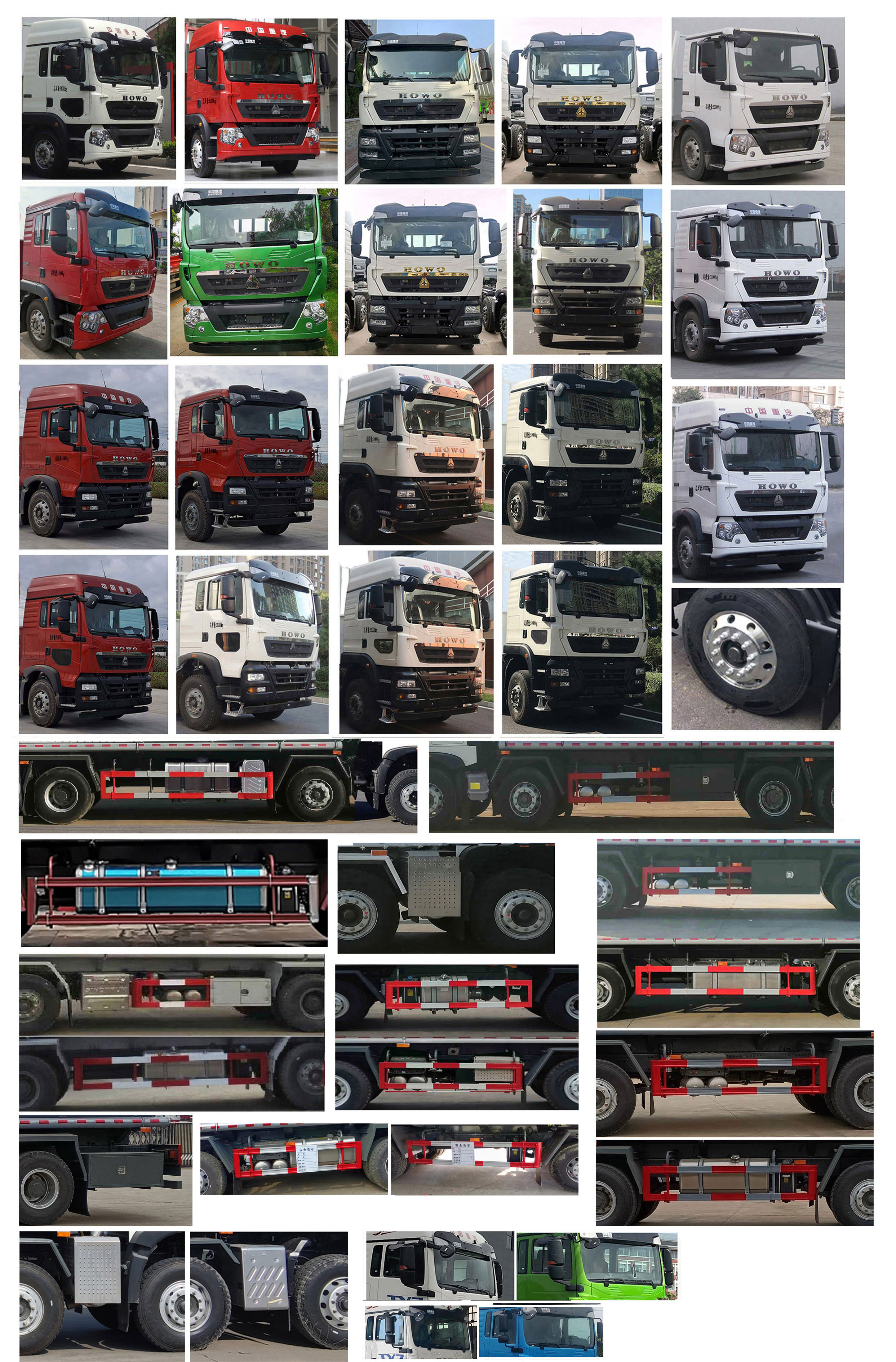 華威馳樂(lè)牌SGZ5316TGYZZ6T5供液車公告圖片