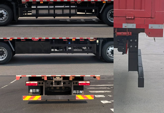 江淮牌HFC5181CCYP2K3A57S倉柵式運(yùn)輸車公告圖片