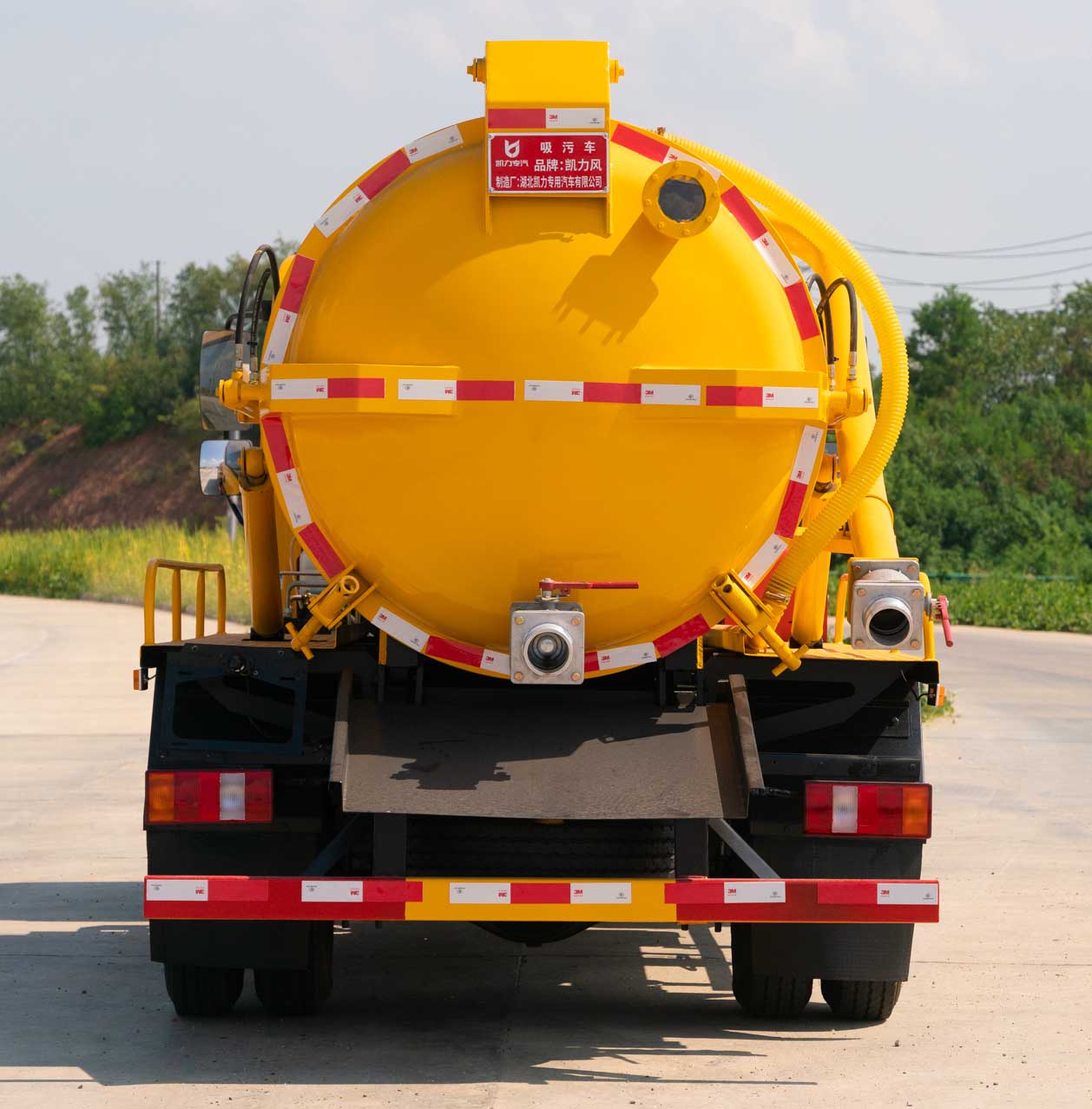 凱力風(fēng)牌KLF5070GXWZ6吸污車公告圖片