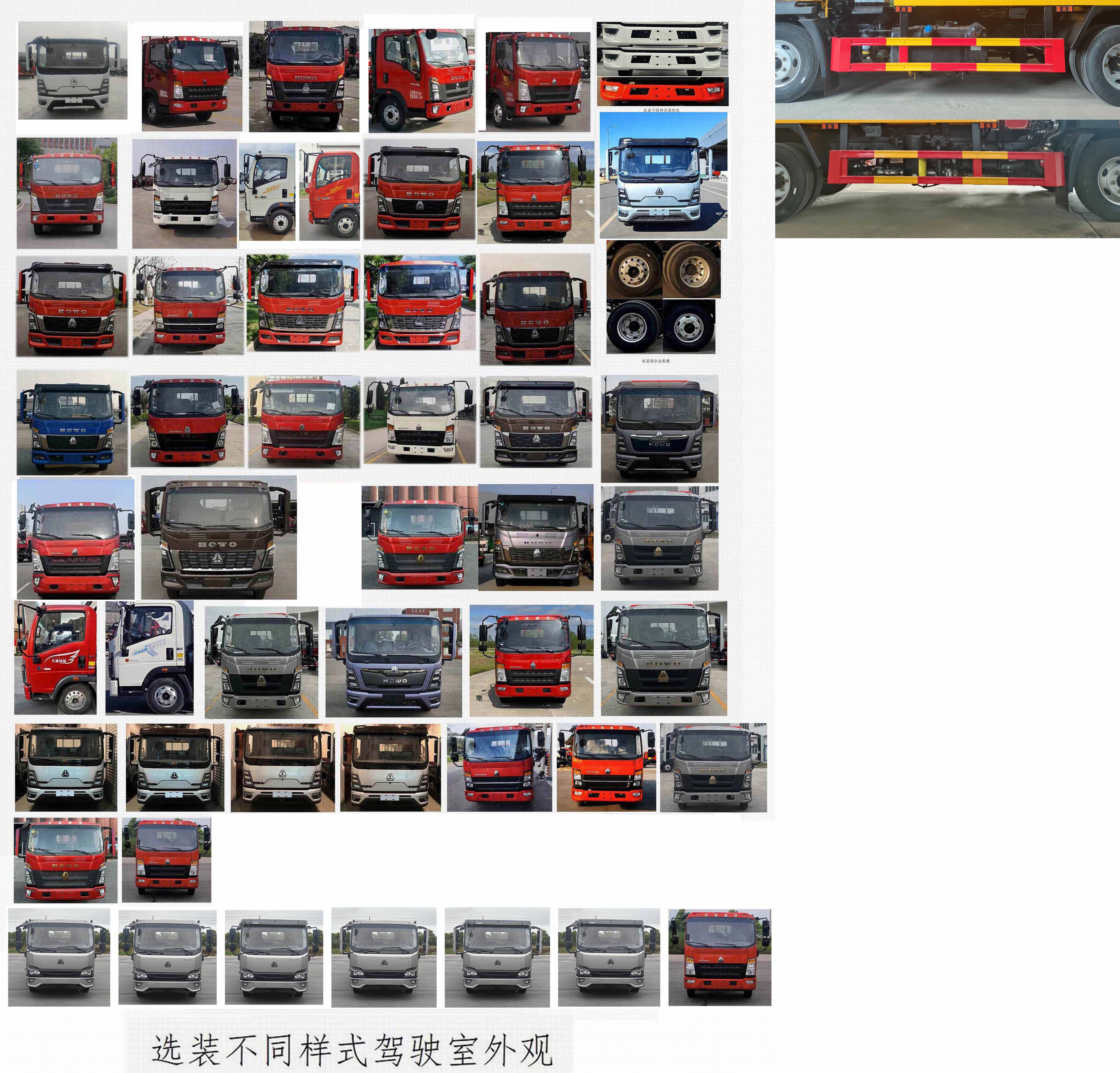 凱力風(fēng)牌KLF5070GXWZ6吸污車公告圖片