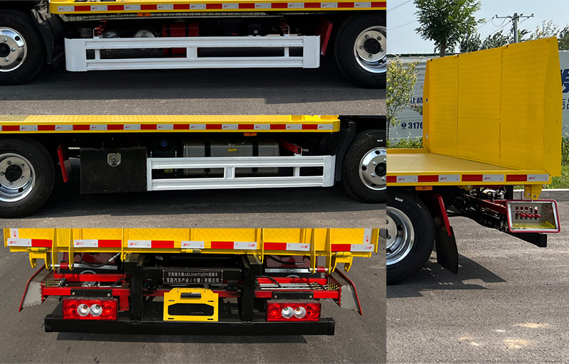 寶路隨車牌ABL5040TQZP6清障車公告圖片