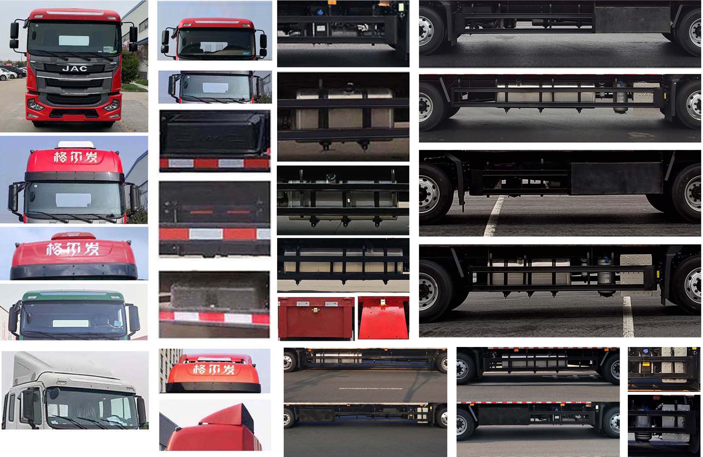 江淮牌HFC5181XXYP2K3A57S廂式運(yùn)輸車(chē)公告圖片