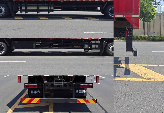 江淮牌HFC5181XXYP2K3A57S廂式運(yùn)輸車(chē)公告圖片