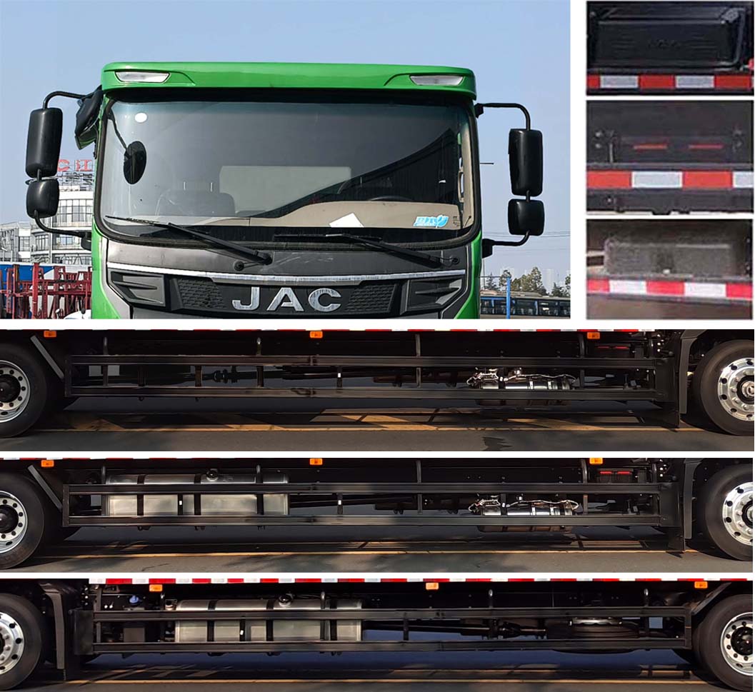 江淮牌HFC5181XXYP3K3A70S廂式運(yùn)輸車公告圖片