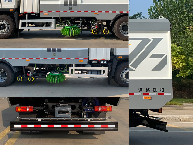 啟敬牌QHV5180TXSEQBEV純電動洗掃車公告圖片