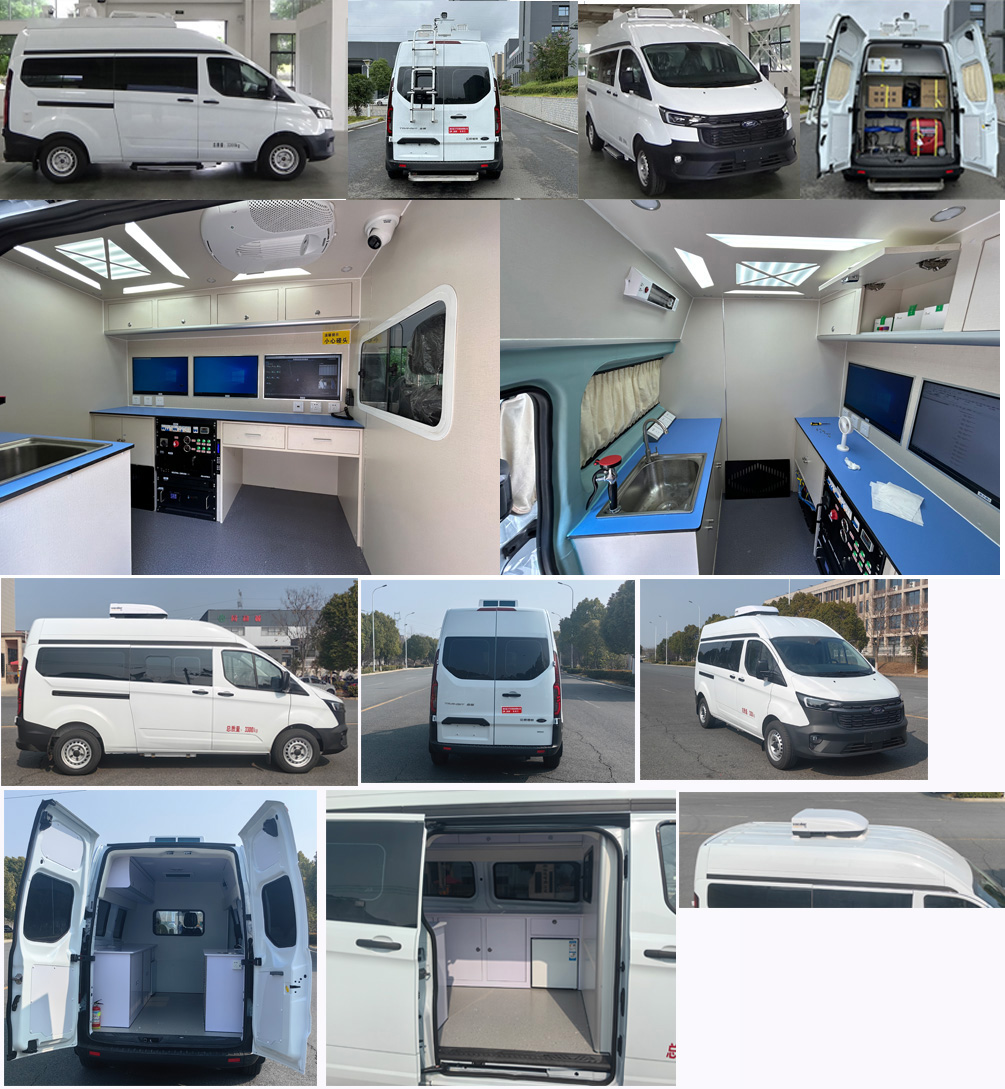 旭知牌XLA5039XJCLH檢測車公告圖片