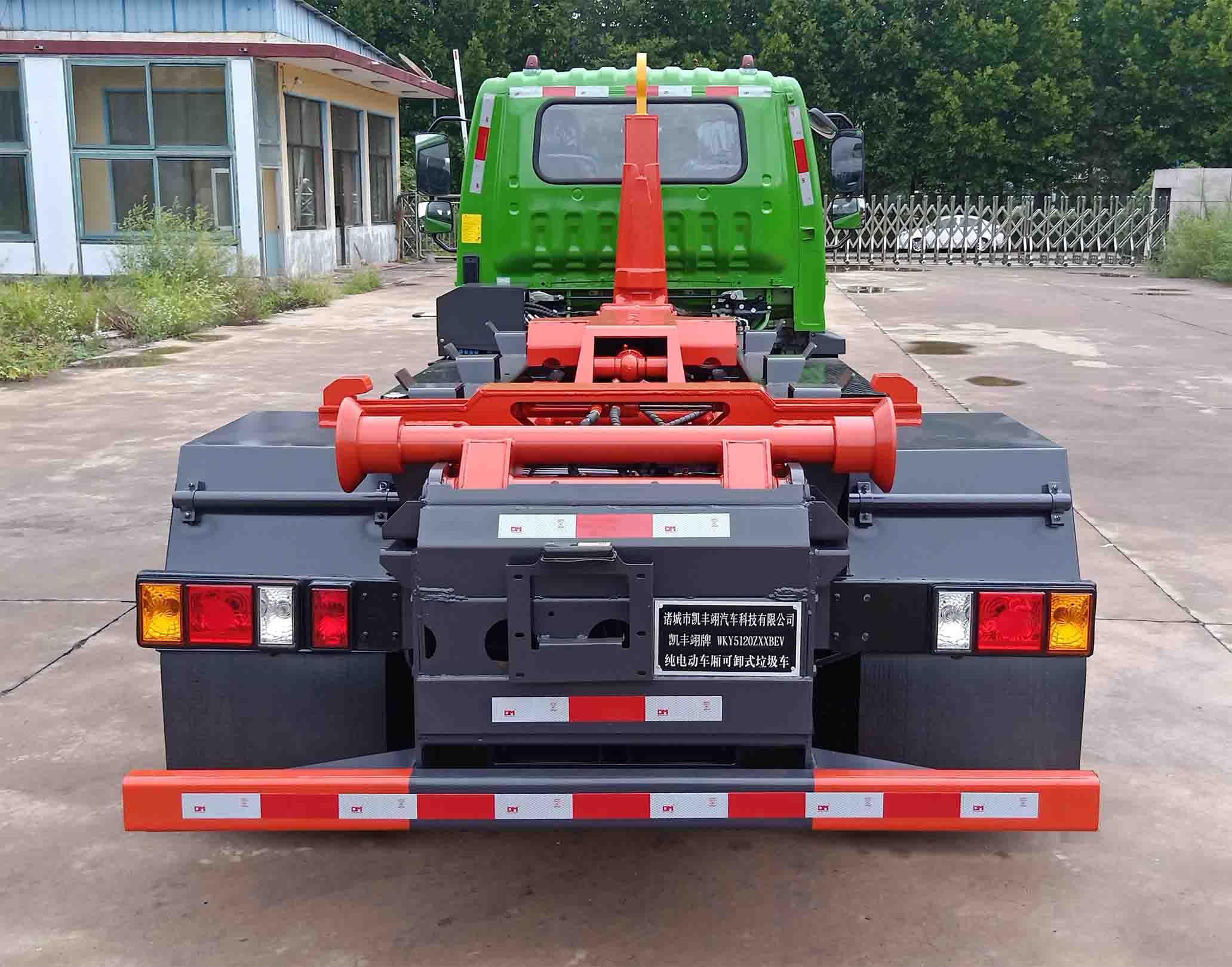 凱豐翊牌WKY5120ZXXBEV純電動車廂可卸式垃圾車公告圖片