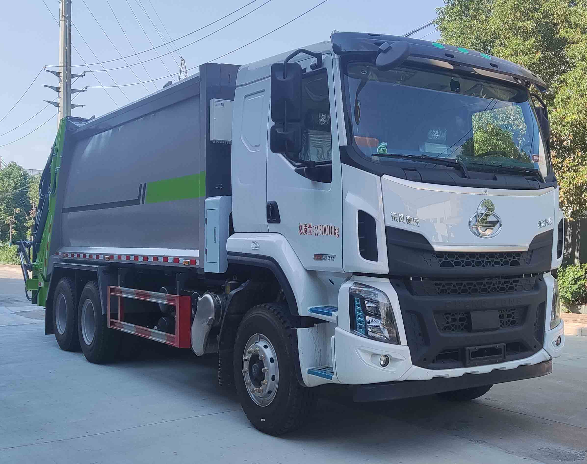 程力威牌CLW5256ZYS6WL壓縮式垃圾車公告圖片